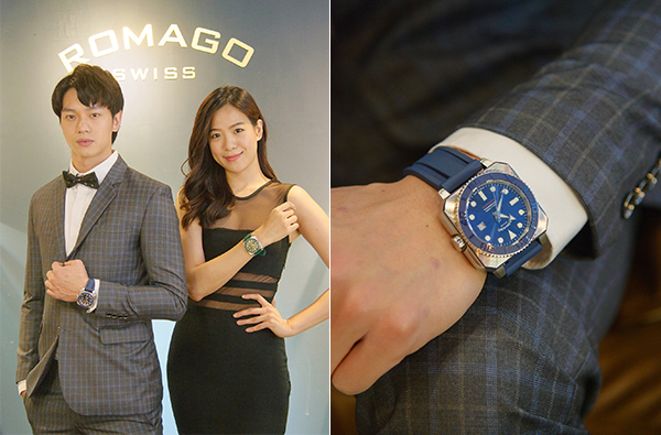 瑞士腕錶品牌ROMAGO正式登台，全面逆襲台灣鐘錶市場！