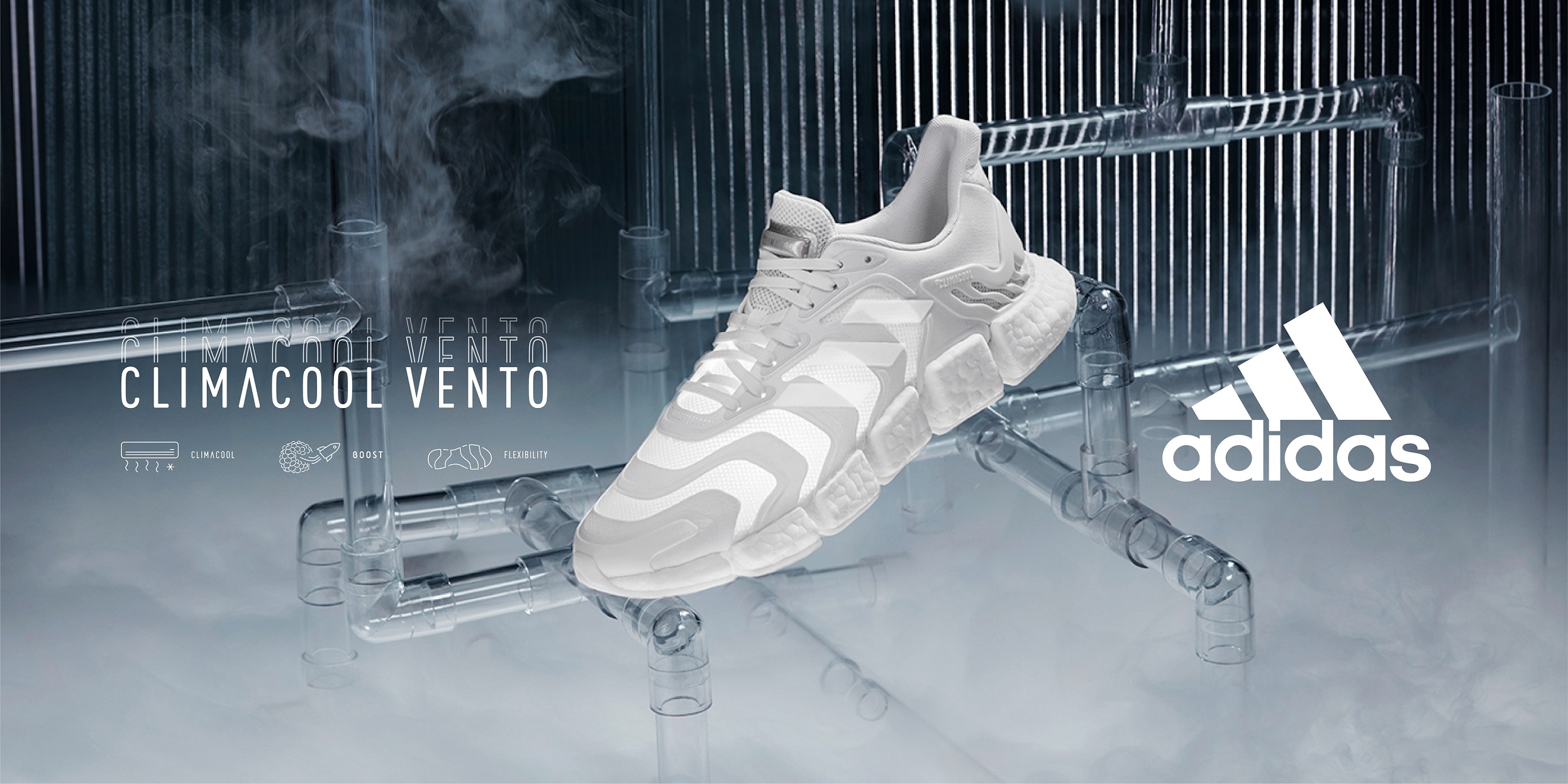 與「風」同行！adidas 全新系列抵禦酷暑 涼感兼具時尚的VENTO跑鞋