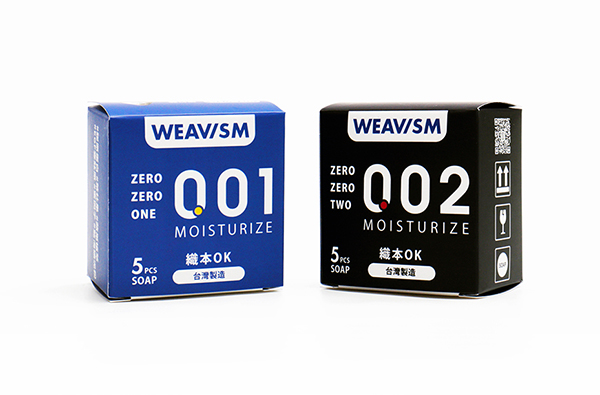 用「織本001」來洗手！潮流機能品牌WEAVISM推出創意抗菌「保險皂」