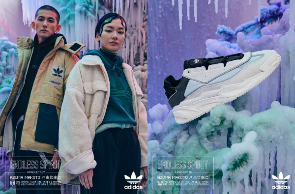 adidas Originals冬季系列與藝術家東信康仁合作，NITEBALL 即日起上市