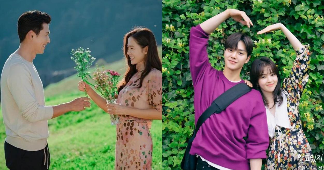 韓國情人節的5個慶祝方式！送乾燥花很流行？去看公演很浪漫？