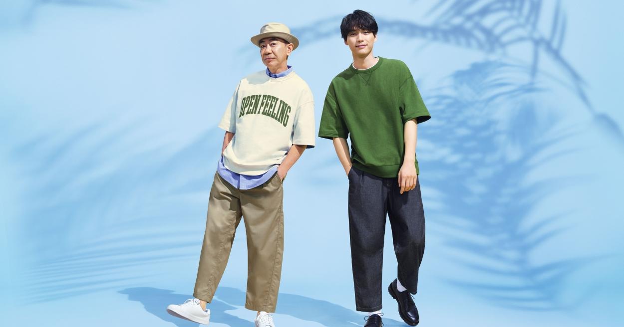 GU全新「SWEAT T 短袖大學T系列」日本男星「木梨憲武」與演員「福士蒼汰」展現一件就「型」日常時尚