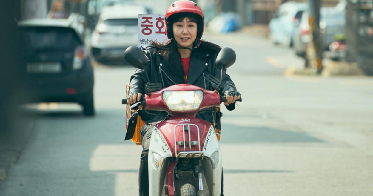 《笑子當老大》奪南韓本土新片冠軍  羅美蘭讓賢秀智自稱國民末戀