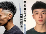 2023男生髮型推薦！「漸層削邊頭」4 款變化髮型，帥氣還能修飾臉型！