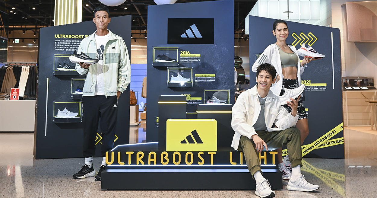 adidas BOOST科技十週年！盧彥勳、林柏宏、雷理莎親身演繹全新鞋款 Ultraboost Light