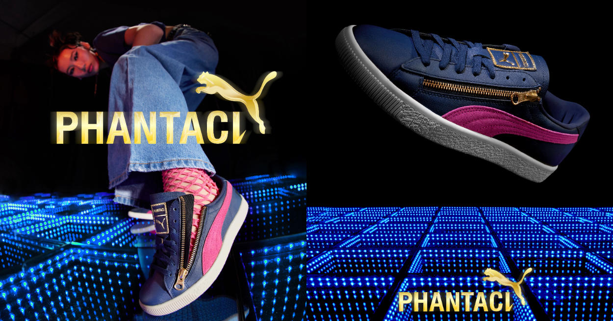 PHANTACi X PUMA Suede VTG 復古回歸 打造跨越半世紀的潮鞋時光機！