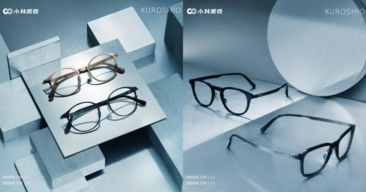 小林眼鏡再度攜手劉冠廷！最新形象廣告展現 KUROSHIO 鏡框的多種情境