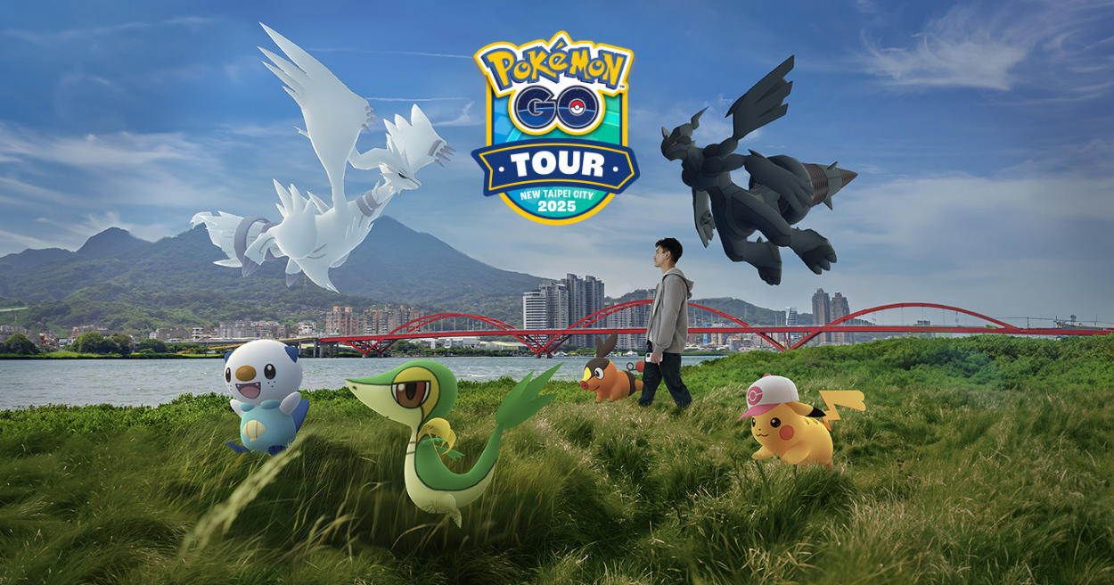 寶可夢要來新北！「Pokémon GO Tour」前往三重：時間、新寶可夢一次看