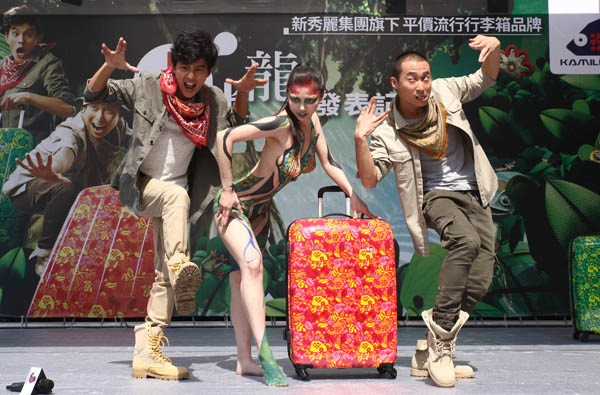 新秀麗「卡米龍Kamiliant」平價流行行李箱，百變、大膽變色龍正式進駐台灣！