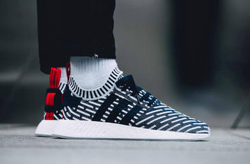 Adidas nmd r2 on sale primeknit collegiate navy