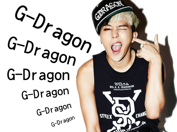 G-Dragon 教你「T恤過長」的10種長高密技！