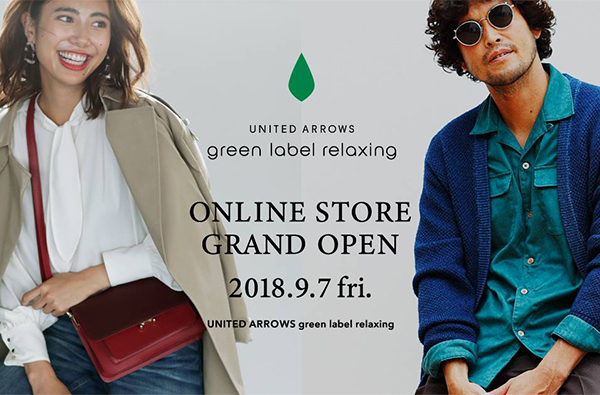 質感型男新選擇！UNITED ARROWS 自然風格支線品牌「green label relaxing」登陸台灣