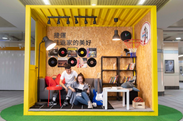 IKEA首度與台北捷運合作！改造「三大捷運站」讓通勤族發現驚喜