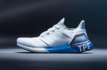 ultraboost 20 tpe