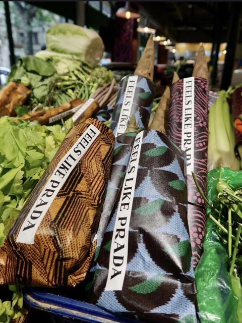 Prada也開菜市場？上海烏中市集Prada限定店，買菜竟送包？