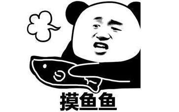 愛抱怨、欺負新人...這10種「辦公室討厭鬼」惡行惡狀你遇過幾種?