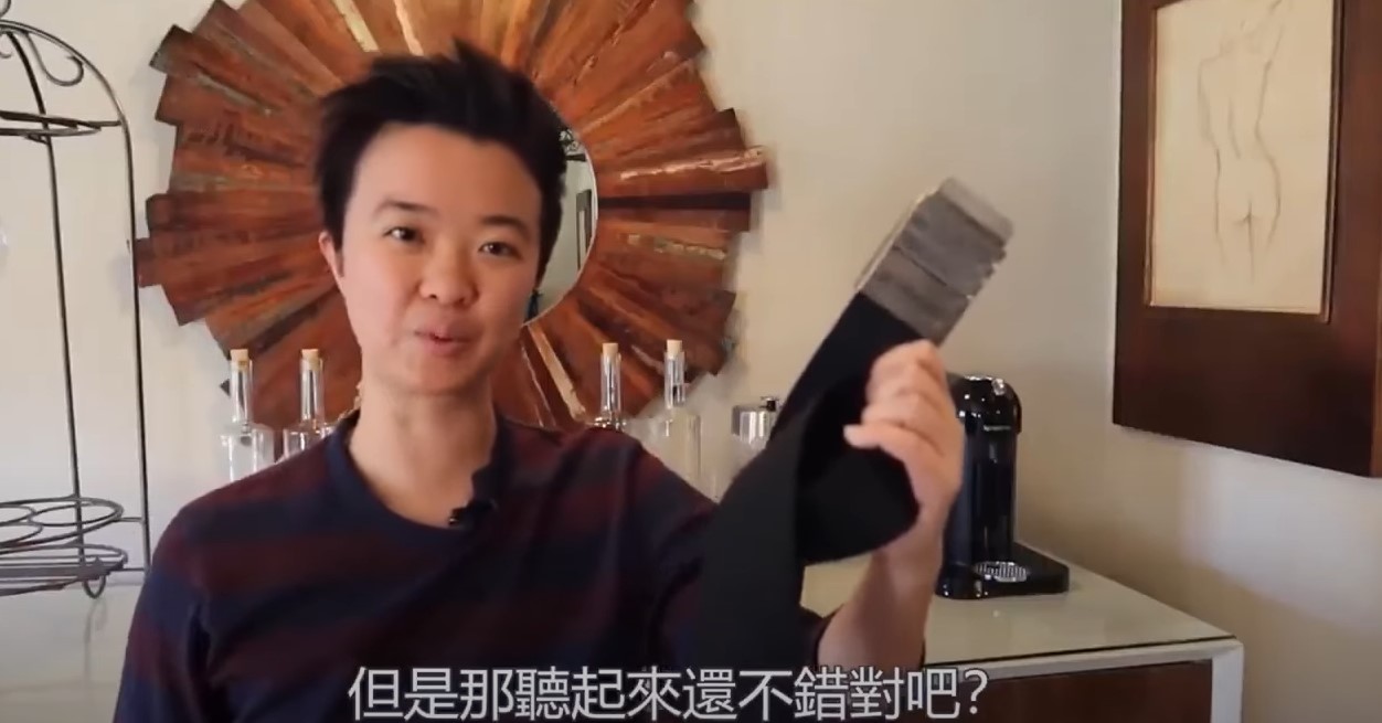 你知道這是什麼嗎 揭密youtube 廣告 亞馬遜女 真實身分 Manfashion這樣變型男