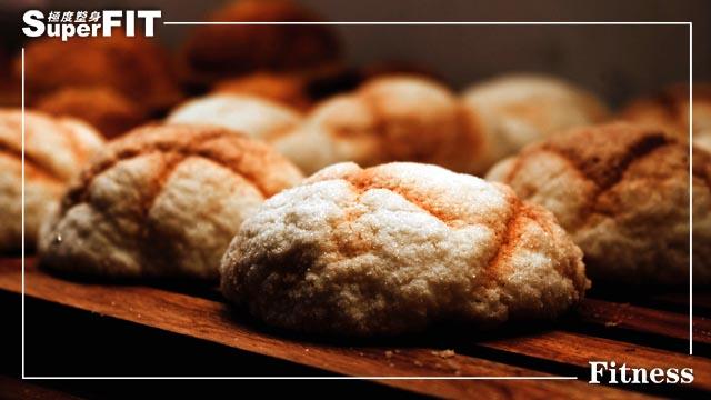 無麩質減肥法介紹!植物性蛋白、麵包原料?到底怎麼吃!