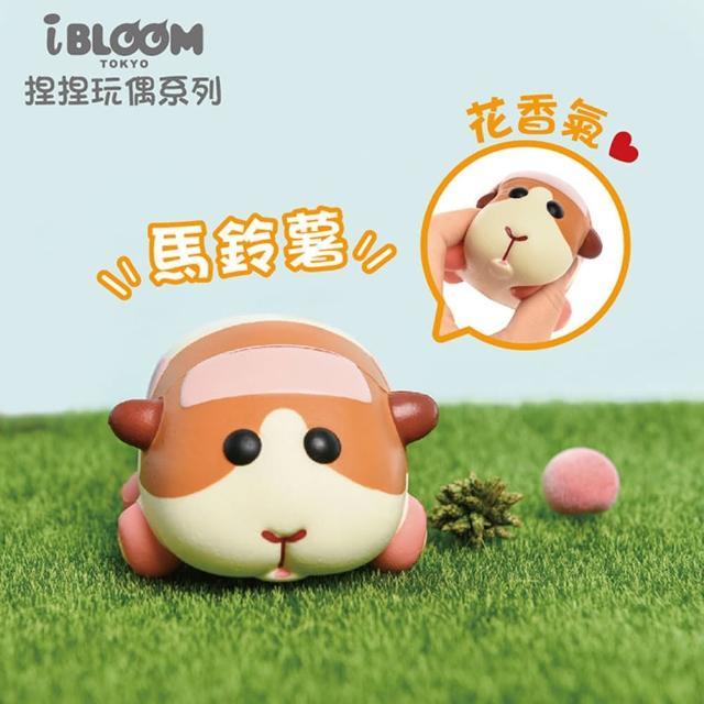 生活壓力大?很廢但讓人會心一笑的「療癒小物」!