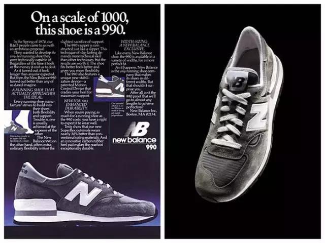 頂級美國鞋匠手製工藝！New Balance x坂本龍一「M990V3」全新聯名紀念