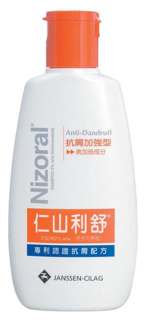 春夏髮型x 特別企劃 出油 掉髮 頭皮屑 針對３種 男性頭皮問題 洗髮精推薦 Page 2 Manfashion這樣變型男