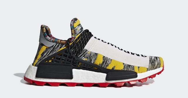 nmd hu afro pack